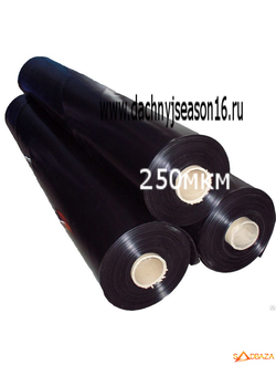 купить плёнку строительную гидроизоляционную 250мкм в казани