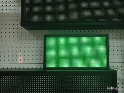 Светофор по типу «свободно-занято»  210*370 RGB (прямоугольник)