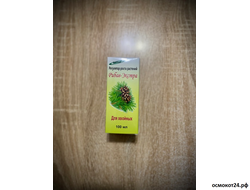 Рибав-Экстра для хвойных, 100мл