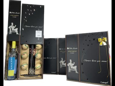 Подарочный набор - Фестивальные шары АРИСТОКРАТ (2,5" / 6 шаров)