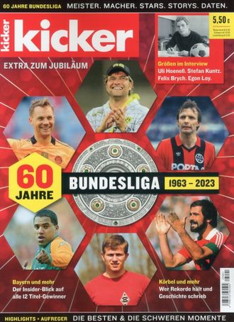 Kicker Magazine Special 60 Jahre Bundesliga Иностранные журналы о футболе, Intpressshop