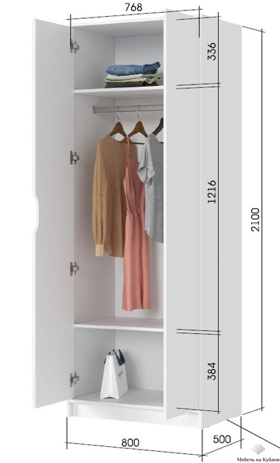 Руна ШК-02 Шкаф 2-х створчатый Белый/Белый