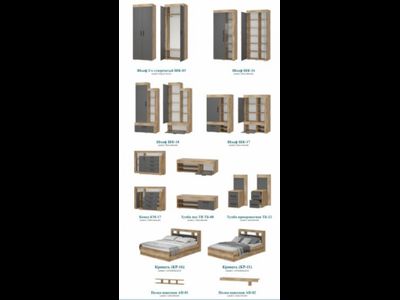 Спальный гарнитур Прима Каньон (Мебелони)