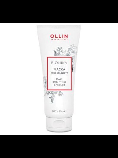 OLLIN BioNika Яркость цвета Маска для окрашенных волос, 200 мл