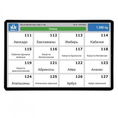 Масса-К "MK SL 12" 36*24 см