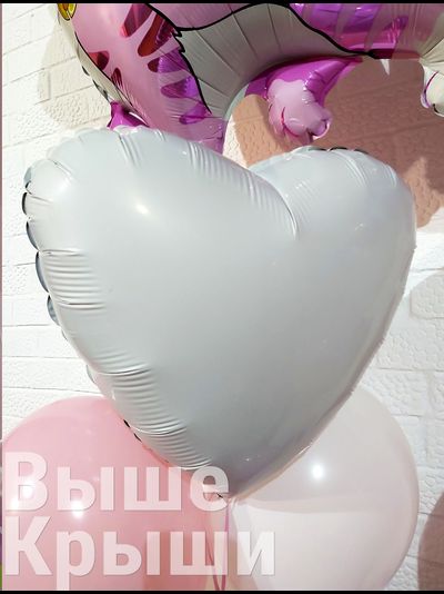 Сет "Розовый котёнок" (14 шаров)