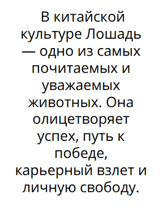 С Праздником 3