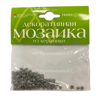 Мини мозаика из керамики 4х4 мм 200шт тонкая Серая