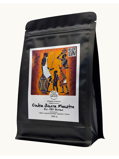 Cuba Sierra Maestra 1000 г