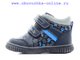 Ботинки "Капика" натуральная кожа, синий, арт:51211у-3, размеры:21подойдут на широкую ножку!