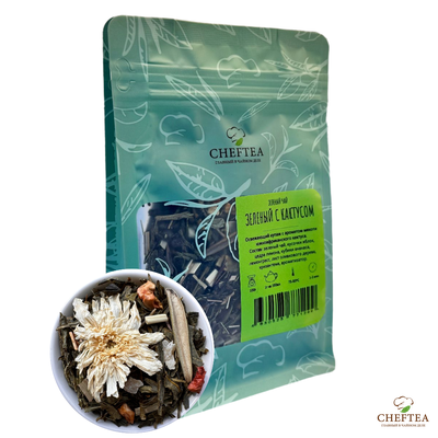 Зеленый с кактусом 100г