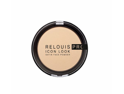 Компактная пудра RELOUIS PRO ICON LOOK satin face powder