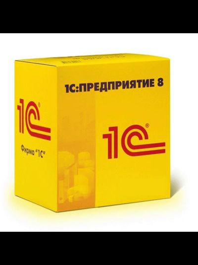 1С:Предприятие 8.3 ПРОФ. Лицензия на сервер (x86-64). Электронная поставка, арт. 2900001833585