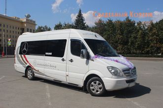 Микроавтобус Mercedes Sprinter. 20 мест