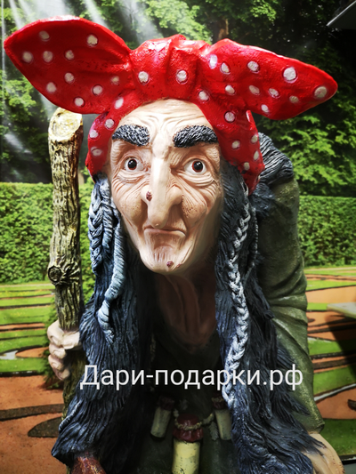 БАБА ЯГА в ступе 85*46*74 см  14 кг   полистоун Россия  15388/016790*