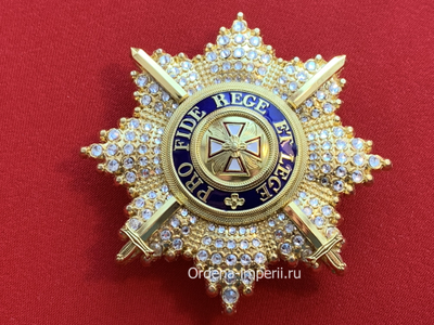 Звезда ордена Белого Орла со стразами и мечами, копия LUX! Лот № 31.