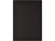 Обложки для переплета картонные Promega office черная кожа, А4, 230г/м2, 100 штук в упаковке