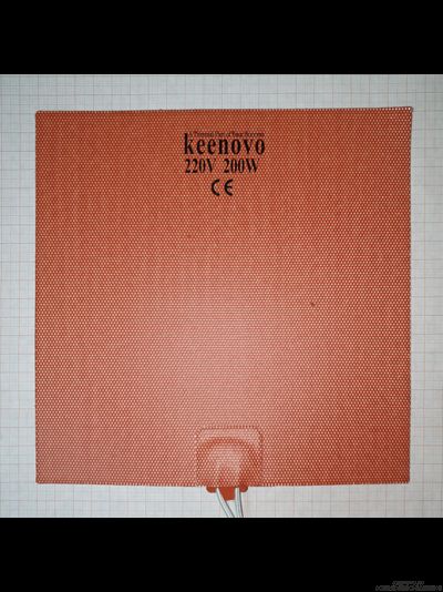 Гибкая нагревающая пластина 200 Вт 220 В (200х200) Keenovo