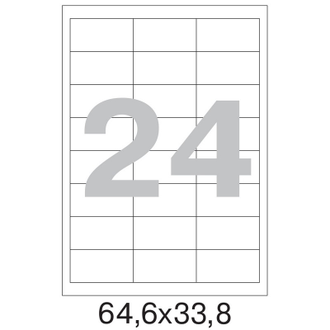 Этикетки самоклеящиеся Promega label 64,6х33,8 мм /24 шт. на листА4 100 листов в упаковке