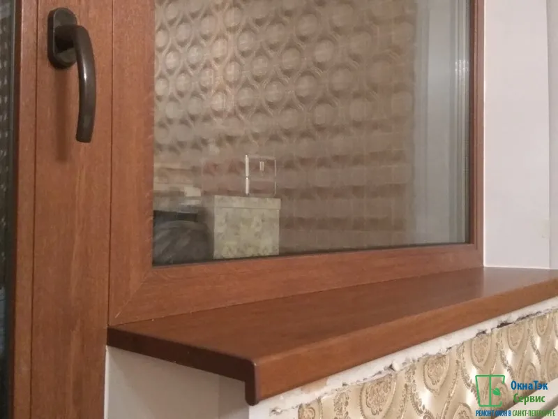Ламинированный подоконник балконного блока