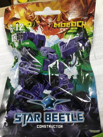 Киберон Star Beetle Moloch, цвет в ассортименте