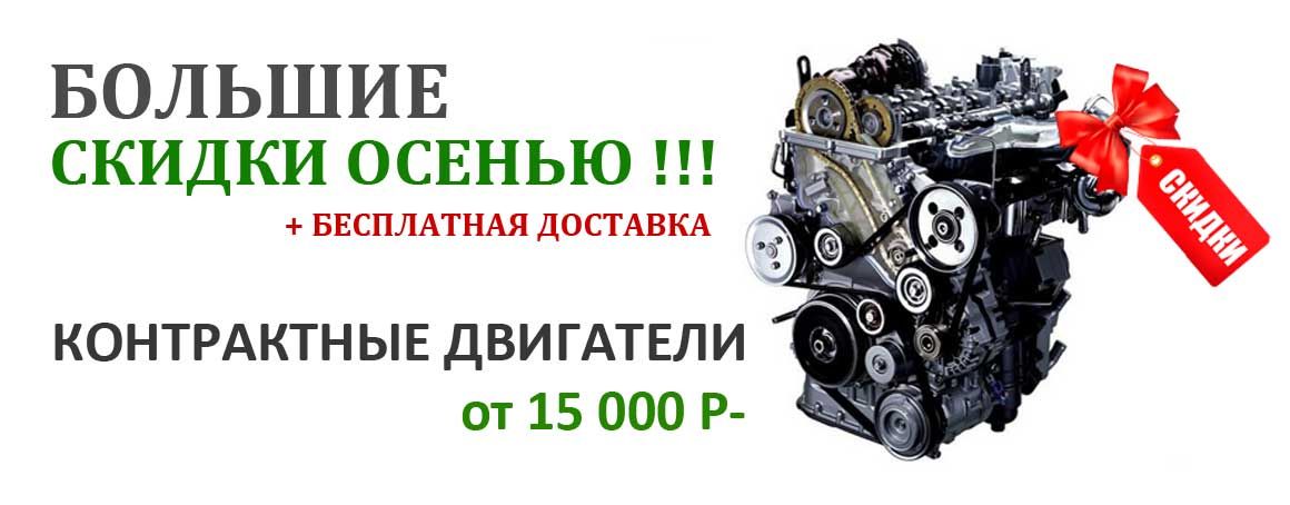 Движок каталог товаров Движок каталог товаров