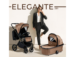 Коляска 2в1 Sweet Baby Elegante GL Brown