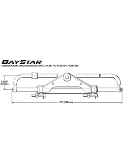 Гидравлическая рулевая система «BayStar Compact» (150 л.с.), шланги 9,6 м.