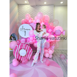 Фотозона розовая на первый годик девочки