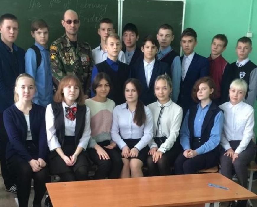 1 Гимназия мелеуз карта