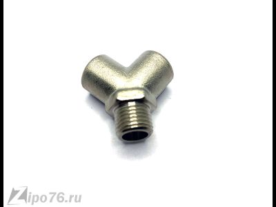 тройник для компрессора 1 4