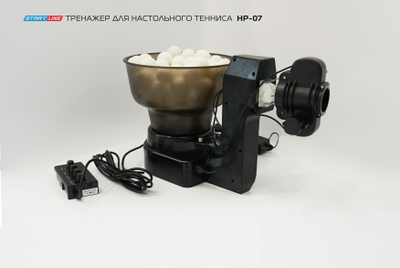 Тренажер для настольного тенниса Start Line HP-07 Черный