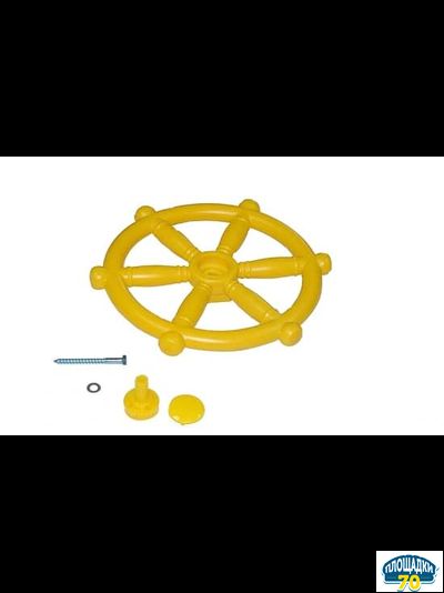 Детский штурвал "Малый"