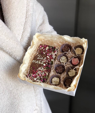 Бокс «Для тебя»