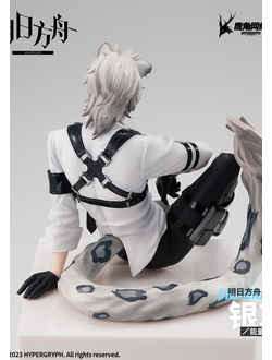 Фигурка Сильвер Эш (Silver Ash Noodle Stopper Figure)