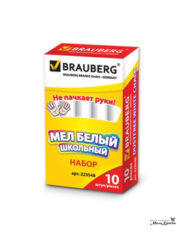 Мел белый BRAUBERG