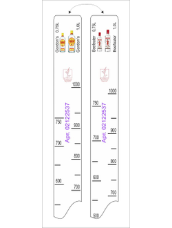 Линейка Beefeater (0.7 л./1 л.)/ Gordon's (0.75 л./1 л.) L=28 см. В=2 см. /1/