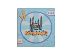 Детская игра