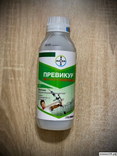 Превикур Энерджи, ВК (от 50мл до 1л)