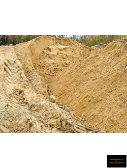 природный песок