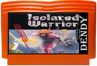Isolated warrior, Игра для Денди (Dendy Game)