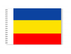 Альбом для рисования Ростовская Область