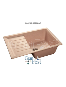 Керамическая мойка для кухни Granfest Гранфест GF-P760L реверсивная 1 секционная мойка