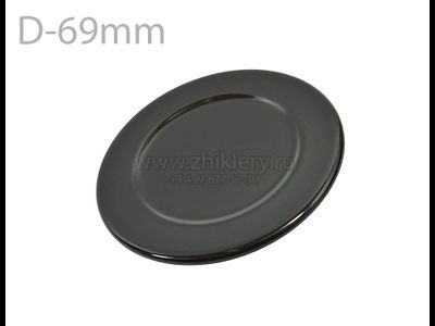 Крышка рассекателя средней мощности INDESIT - C00257557