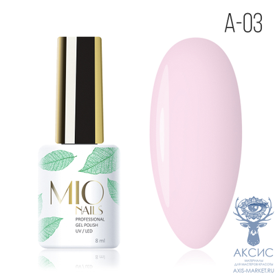 MIOnails Гель-лак A-03. Балерина
