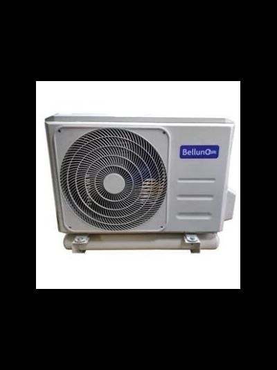 Среднетемпературная установка V камеры 14-17  м³ Belluna iP-5