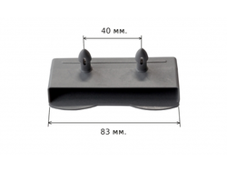 Латодержатель 83 мм накладной