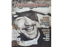 Rolling Stone Magazine Issue 706  Eddie Van  Halen, Иностранные музыкальные журналы, Intpressshop
