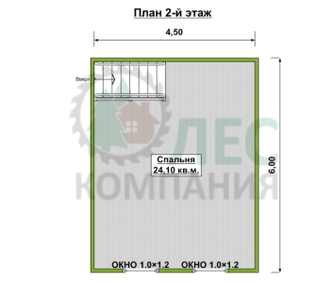 Дом из бруса с мансардой 6x8