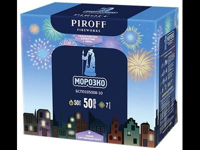 Батарея салютов МОРОЗКО БСП0105008-10 PIROFF | Neva-Salut.com